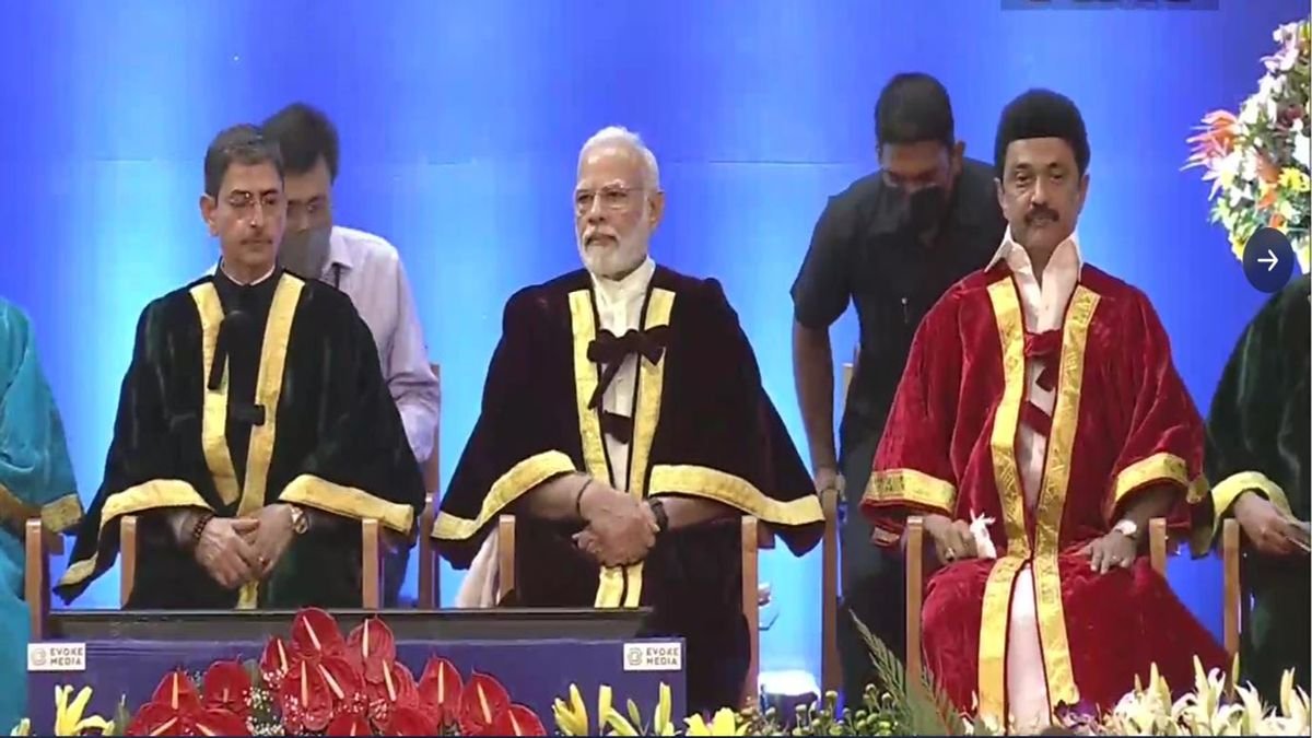‘विकसित भारत के लिए अहम है भारतीदासन विश्वविद्यालय का हर एक ग्रेजुएट’, तमिलनाडु में बोले पीएम मोदी