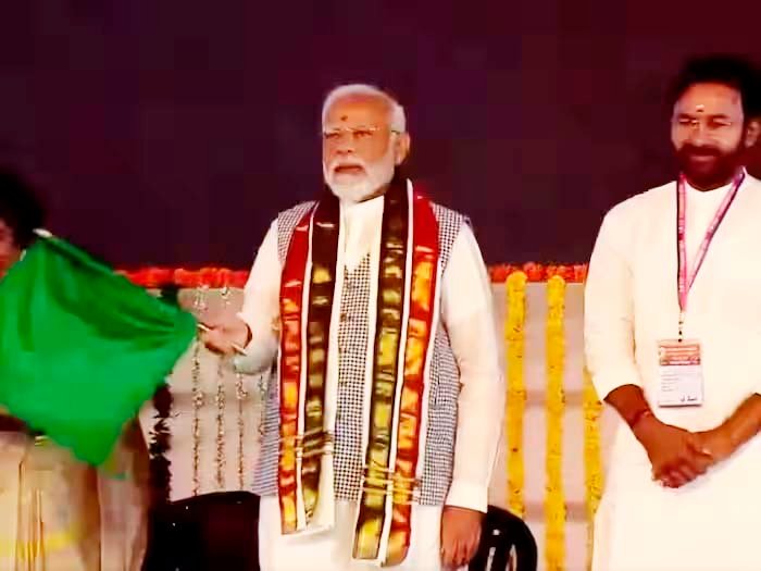 पीएम मोदी ने तेलंगाना को दी करोड़ों की सौगात, घाटकेसर-लिंगमपल्ली के बीच MMTS को दिखाई हरी झंडी
