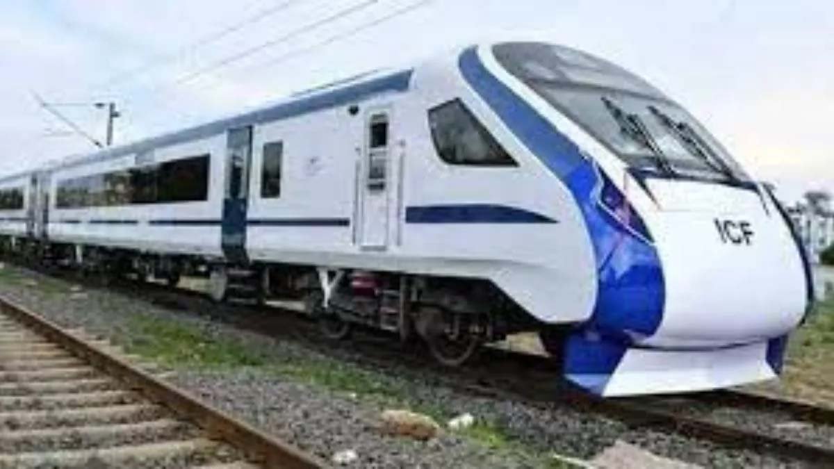 हावड़ा-रांची वंदे भारत एक्सप्रेस का दस जून से समय बदला