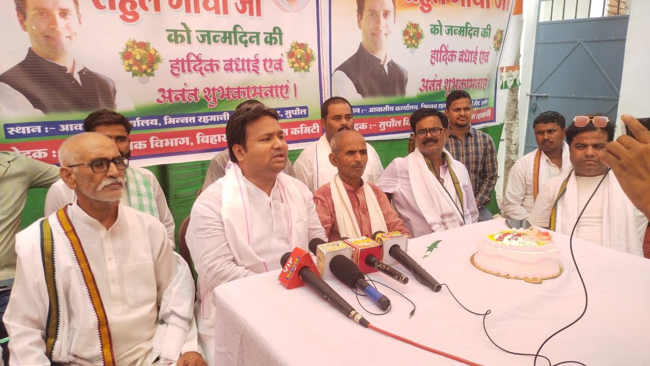 राहुल गाँधी देश से बेरोज़गारी और मँगवाई को ख़त्म करना चाहते हैं: मिन्नत रहमानी