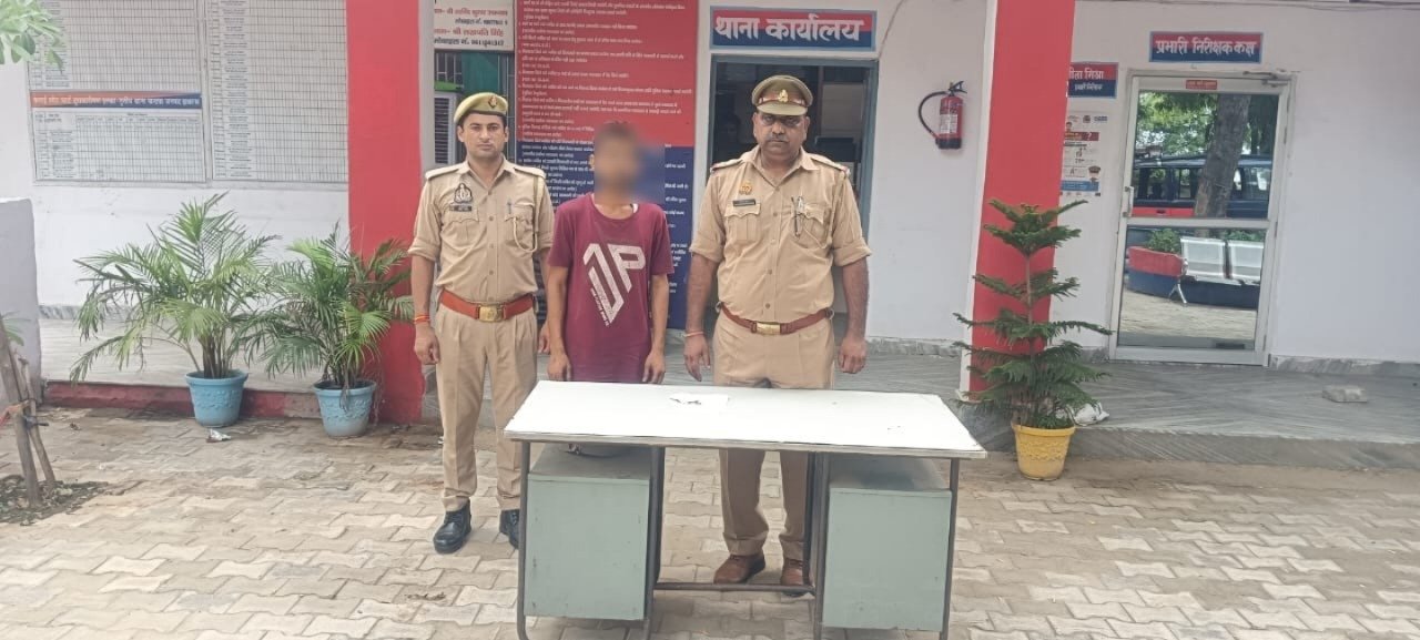 थाना चंदपा पुलिस द्वारा 01 अभियुक्त को किया गिरफ्तार