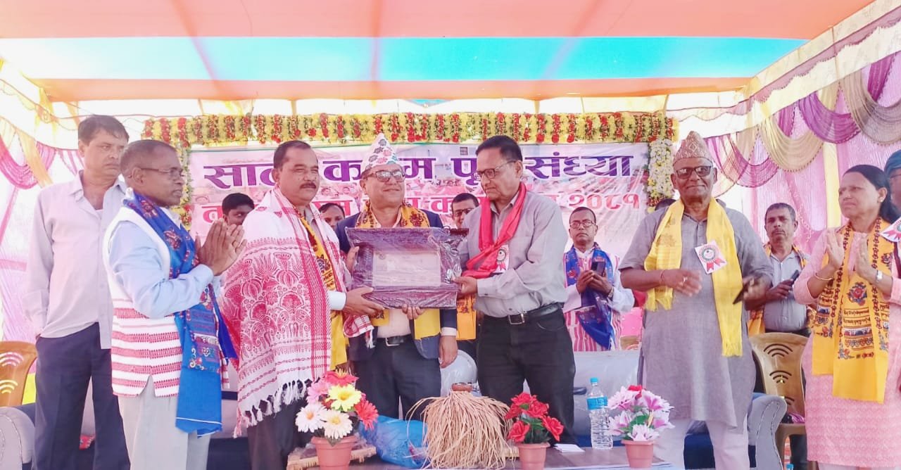 डॉ. हरि उराँव “उराँव समुदाय सेवा सम्मान – 2024” से सम्मानित