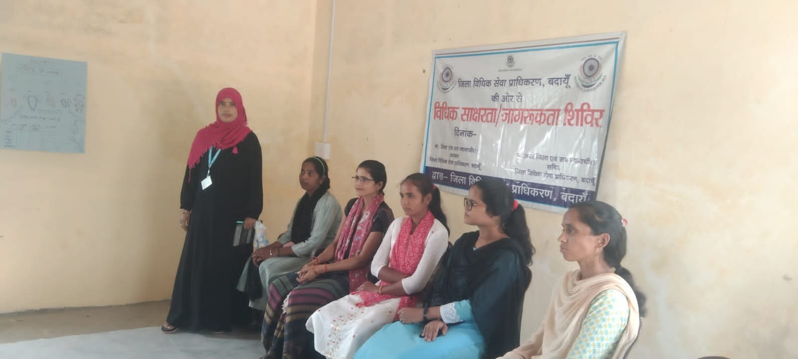 जिला विधिक सेवा प्राधिकरण द्वारा कौल्हाई में जागरूकता शिविर का आयोजन