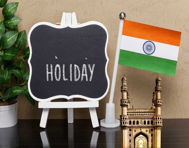 नवंबर में सरकारी छुट्टियों की बहार, दो हफ्ते से ज्यादा समय तक सरकारी दफ्तर बंद रहेंगे