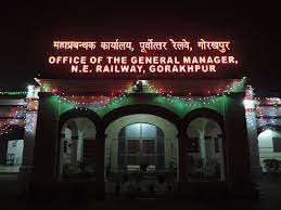 ”सत्यनिष्ठा की संस्कृति से राष्ट्र की समृद्धि’’ विषय पर सतर्कता जागरूकता सप्ताह मनाया जायेगा