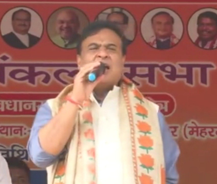 झारखंड में भाजपा की सरकार बनते ही सहारा में फंसा पाई-पाई लौटा देंगे : हिमंता बिस्वा सरमा