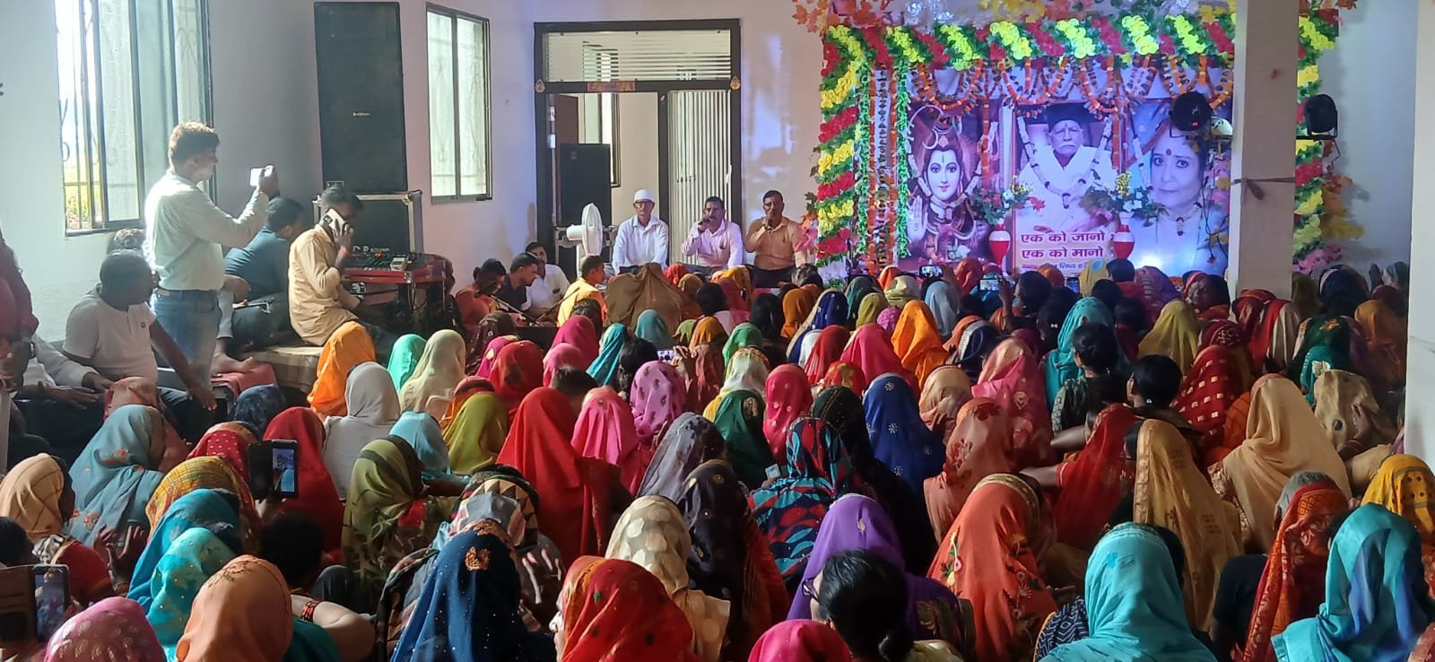 हर्षो उल्लास के साथ मनाया गया शिव शिष्यता के जनक का 76 वा जन्मदिवस