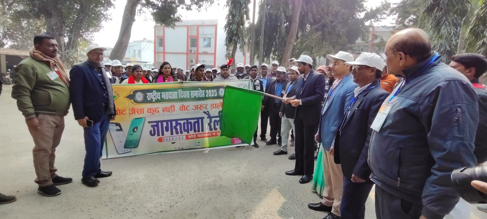 राष्ट्रीय मतदाता दिवस-2025 के अवसर पर जागरूकता रैली निकाली गई