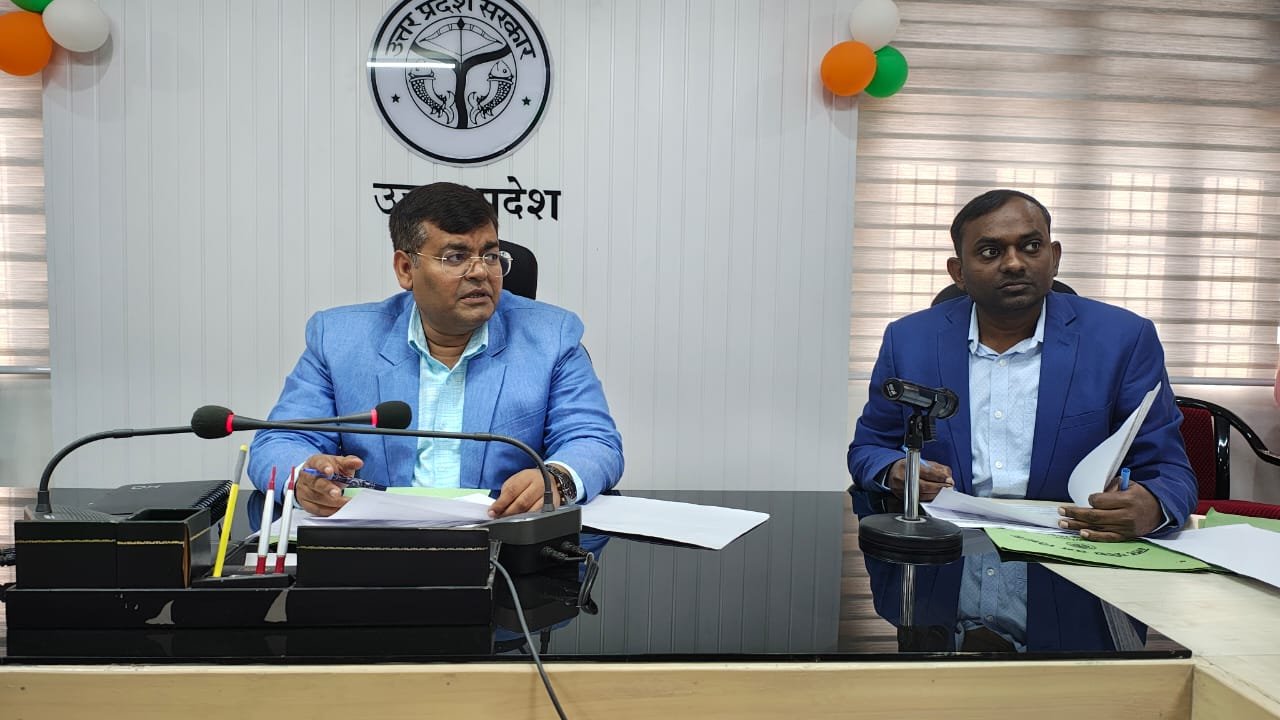 डीएम की अध्यक्षता में जिला पर्यावरण, जिला वृक्षारोपण एवं जिला गंगा सुरक्षा समिति की बैठक संपन्न*