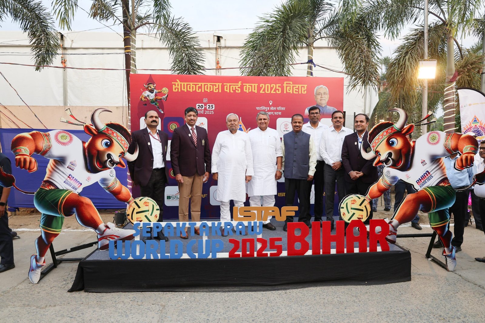 मुख्यमंत्री ने सेपक टाकरा वर्ल्ड कप 2025 का किया शुभारंभ, घोषणा कर की औपचारिक शुरूआत