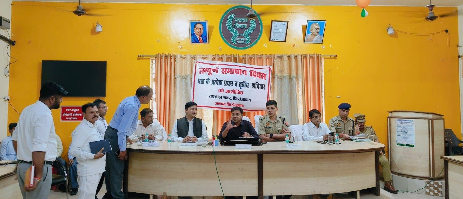 सम्पूर्ण समाधान  गुणवत्तापूर्ण   निस्तारण किया गया
