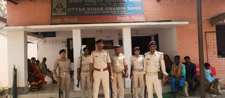 बगहा पुलिस जिला द्वारा 7 अभियुक्त गिरफ्तार,एक अपहृता बरामद, 79.56 ली अंग्रेजी शराब किया जब्त