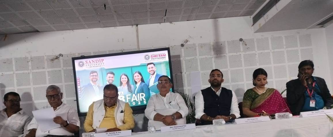 मधुबनी संदीप विश्वविद्यालय ,सिजौल में “रोजगार मेला 2025 ” का आयोजन