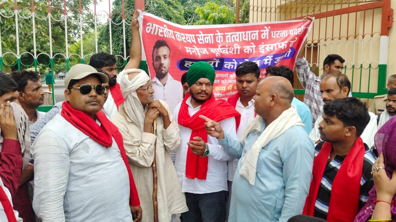 जिला अधिकारी बुलंदशहर के नाम सौपा ज्ञापन