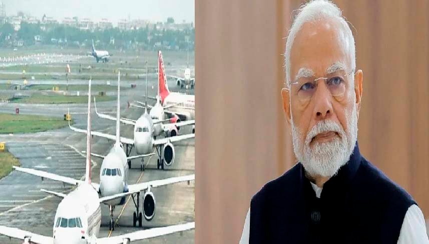 कोटा-बूंदी को बड़ी सौगात, 1507 करोड़ की लागत से बनेगा ग्रीन फील्ड एयरपोर्ट, केंद्र सरकार ने दी मंजूरी