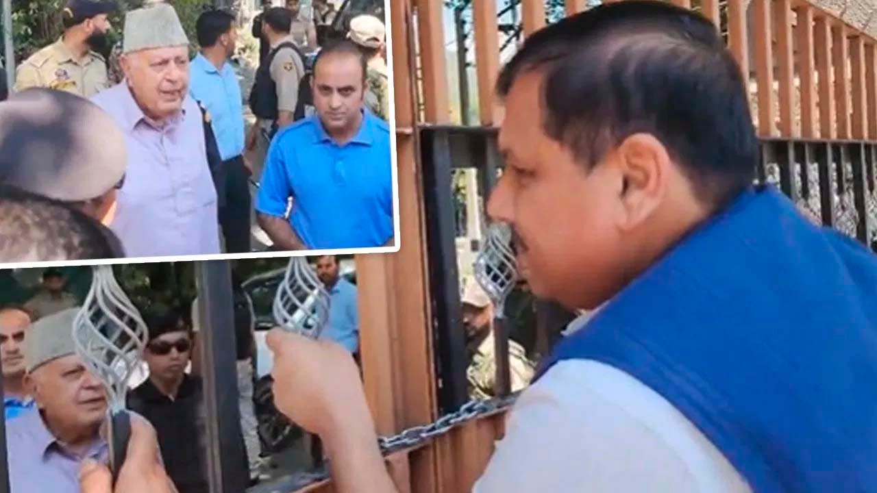 आम आदमी पार्टी सांसद संजय सिंह को पुलिस ने हाउस अरेस्ट कर दिया, मिलने पहुंचे फारूक अब्दुल्ला