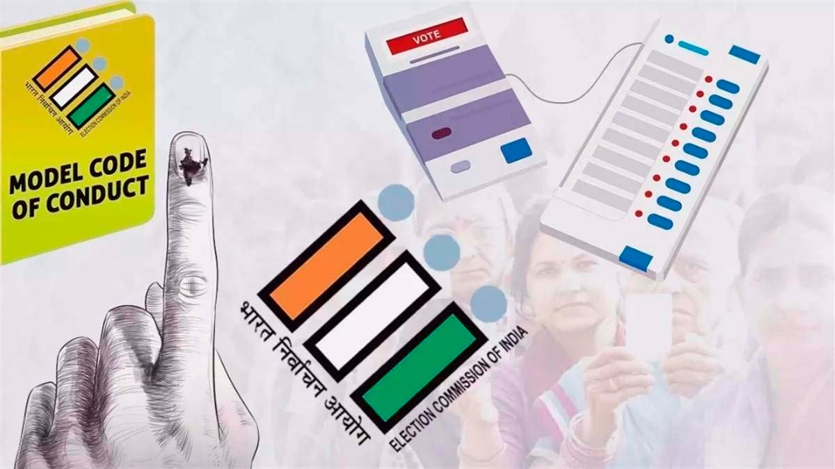 बिहार विधानसभा चुनाव 2025 में पहली बार 85 वर्ष से अधिक उम्र और दिव्यांग मतदाताओं के लिए शुरू हुई होम वोटिंग सेवा,