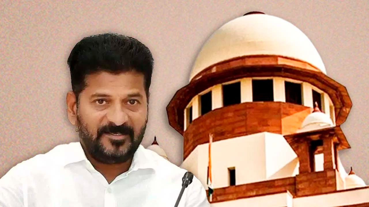 50 फीसदी आरक्षण वाली याचिका पर रेवंत रेड्डी सरकार को सुप्रीम कोर्ट से बड़ा झटका,