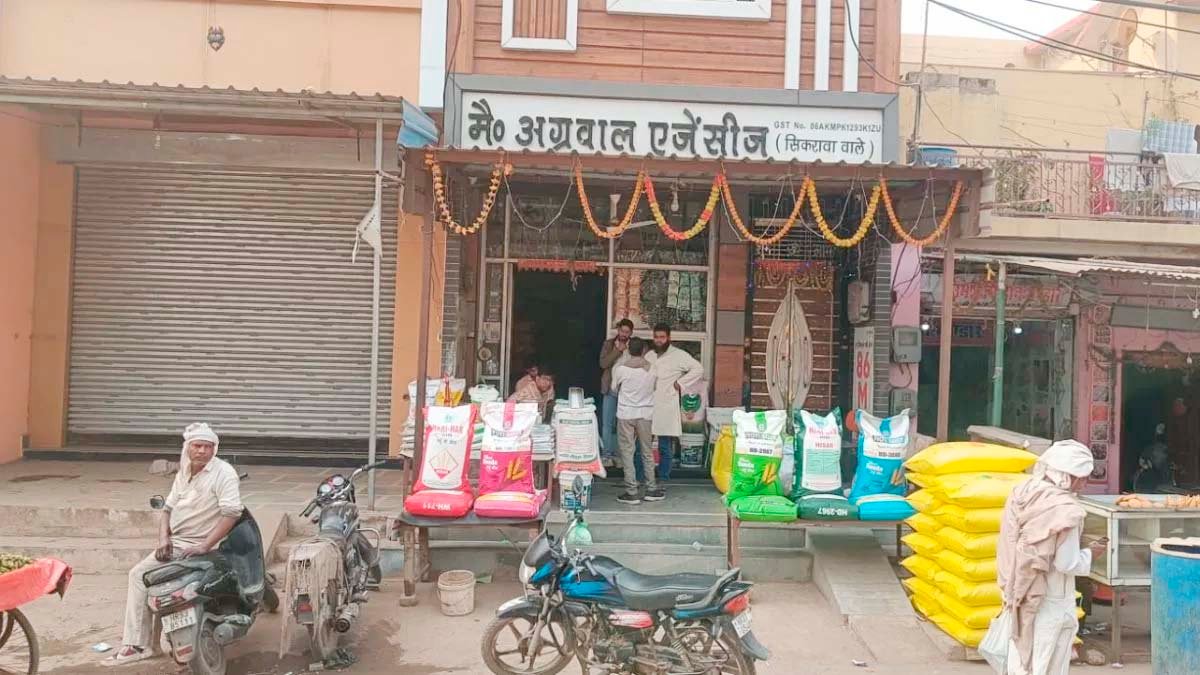 नूंह से भी जुड़े दिल्ली ब्लास्ट के तार,एनआईए ने विस्फोटक सामग्री देने वाले दुकानदार को पकड़ा