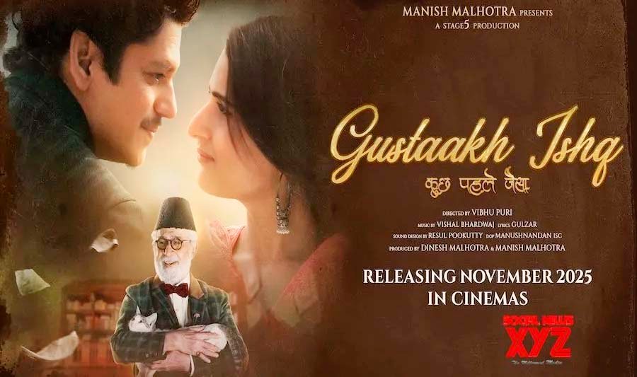 ‘गुस्ताख इश्क’ से ऊंची उड़ान भरने वाले हैं विजय वर्मा और फातिमा सना शेख