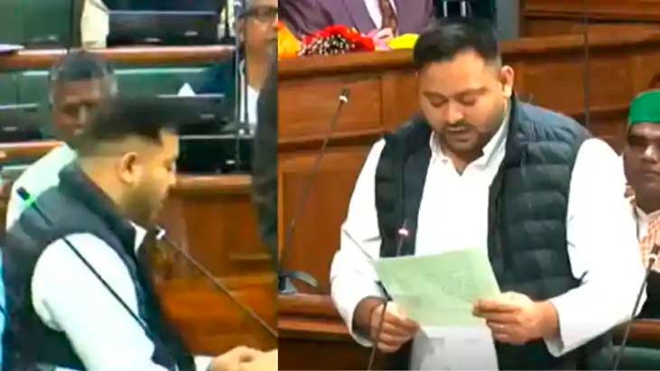 तेजस्वी यादव ने ली विधायक पद की ली शपथ, प्रोटेम स्पीकर ने दिलाई सदस्यता