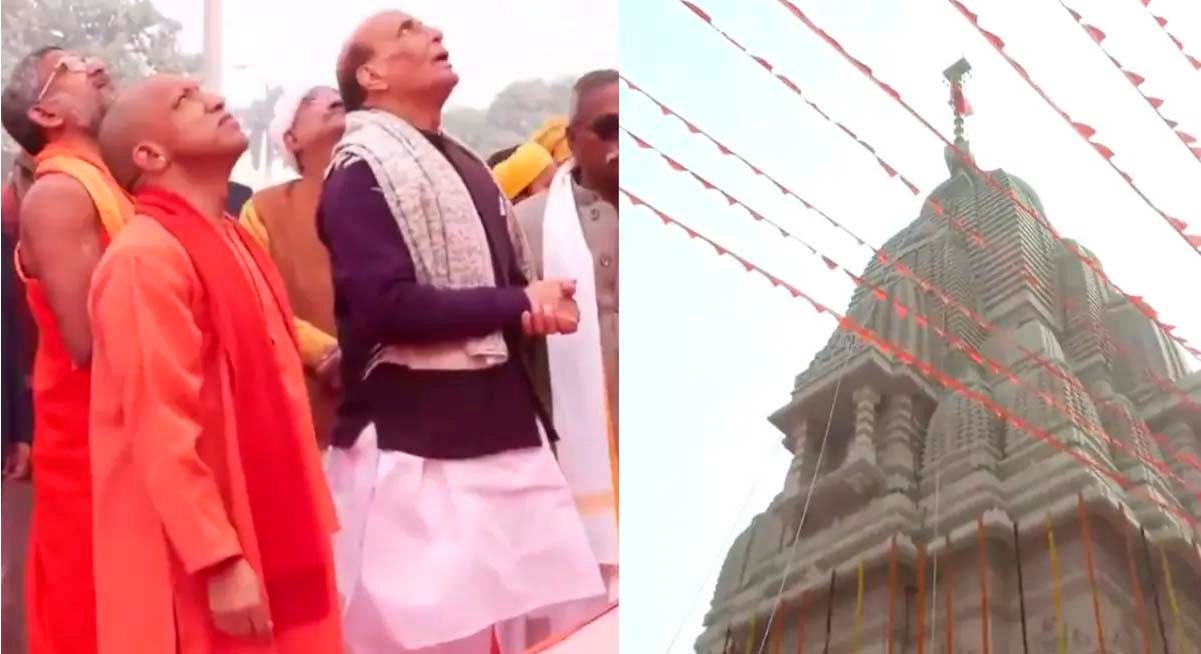 रामलला की प्राण प्रतिष्ठा की दूसरी वर्षगांठ, अन्नपूर्णा मंदिर में राजनाथ सिंह ने लहराया ध्वज