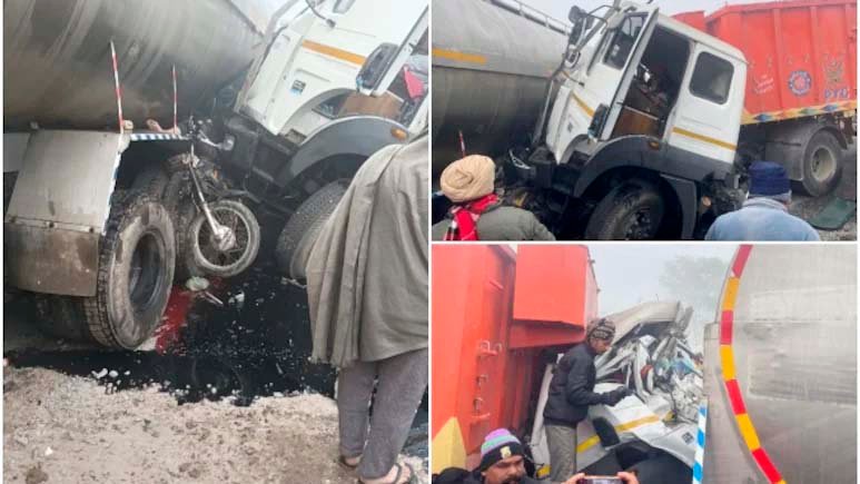 मोगा में कोहरे का कहर: दो ट्रकों की टक्कर के बीच फंस गया बाइक सवार, मौके पर ही तोड़ा दम; 5 अन्य लोग भी हुए बुरी तरह घायल