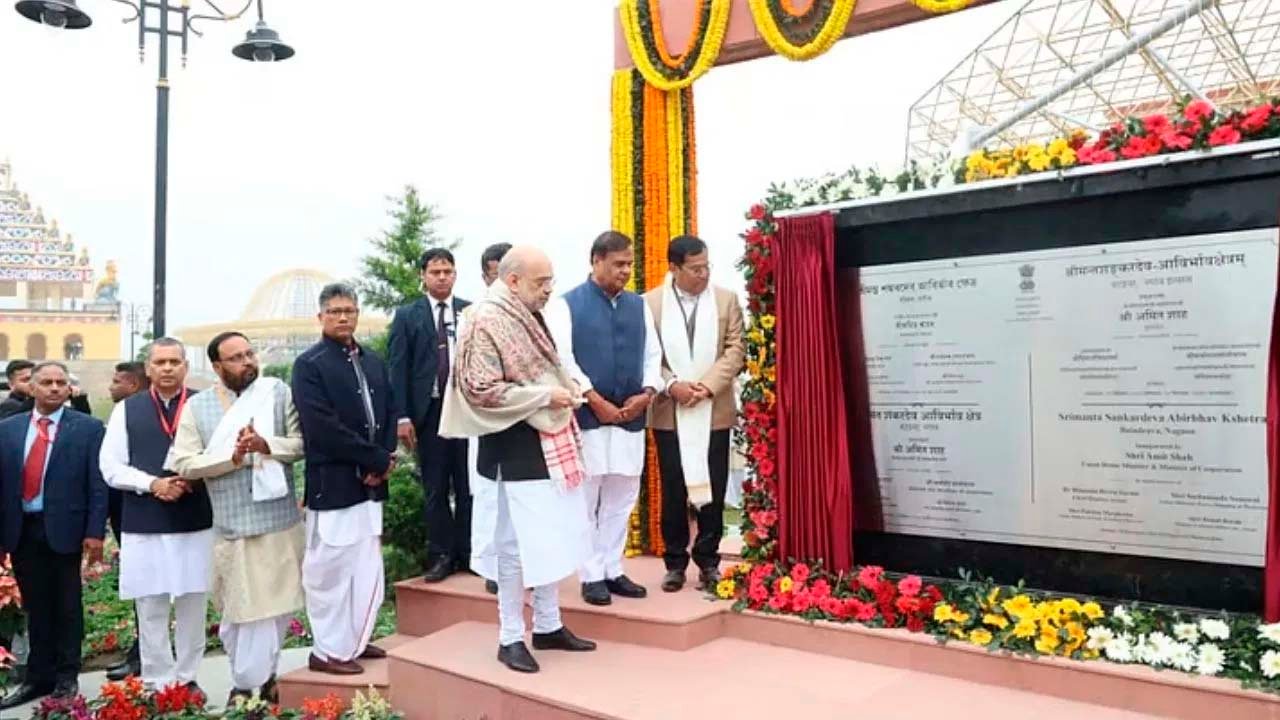 असम के दौरे पर शाह, नागांव को सौगात देकर बोले- राज्य का विकास नहीं चाहती कांग्रेस