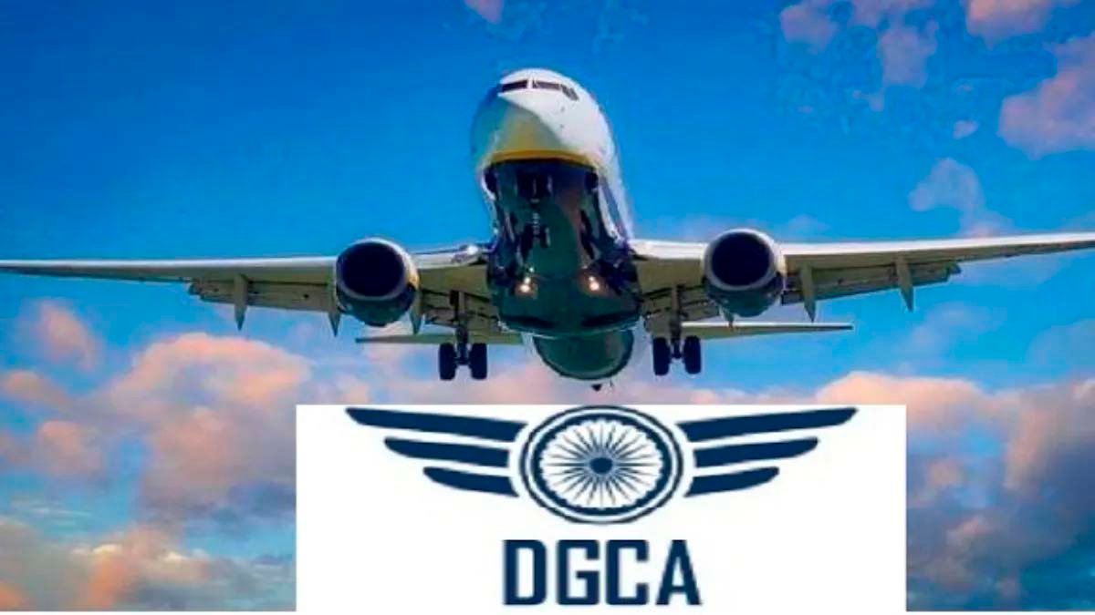 वीकली रेस्ट की जगह कोई छुट्टी नहीं दी जाएगी, डीजीसीए ने वापस लिया रोस्टर का आदेश