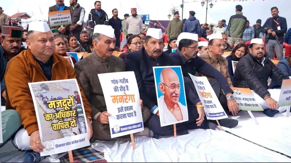 ‘गांधी सरनेम से क्या दिक्कत है…’, मनरेगा का नाम बदलने पर बवाल, शिमला में कांग्रेस का जोरदार प्रदर्शन