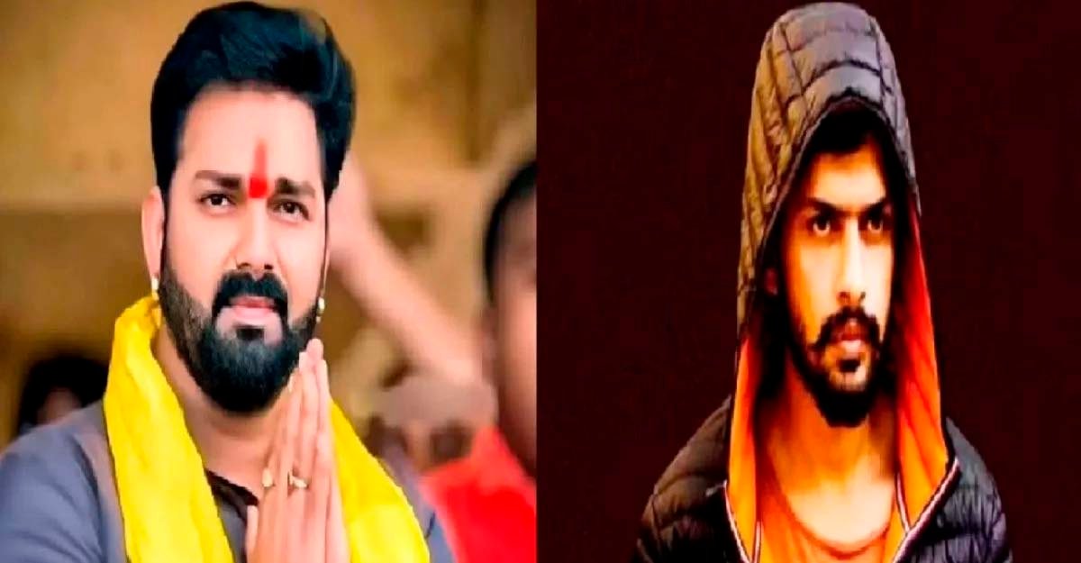 बिश्नोई गैंग के निशाने पर पवन सिंह! फोन पर दी धमकी, बोला- सिद्धू मूसेवाला की तरह करेंगे हाल,