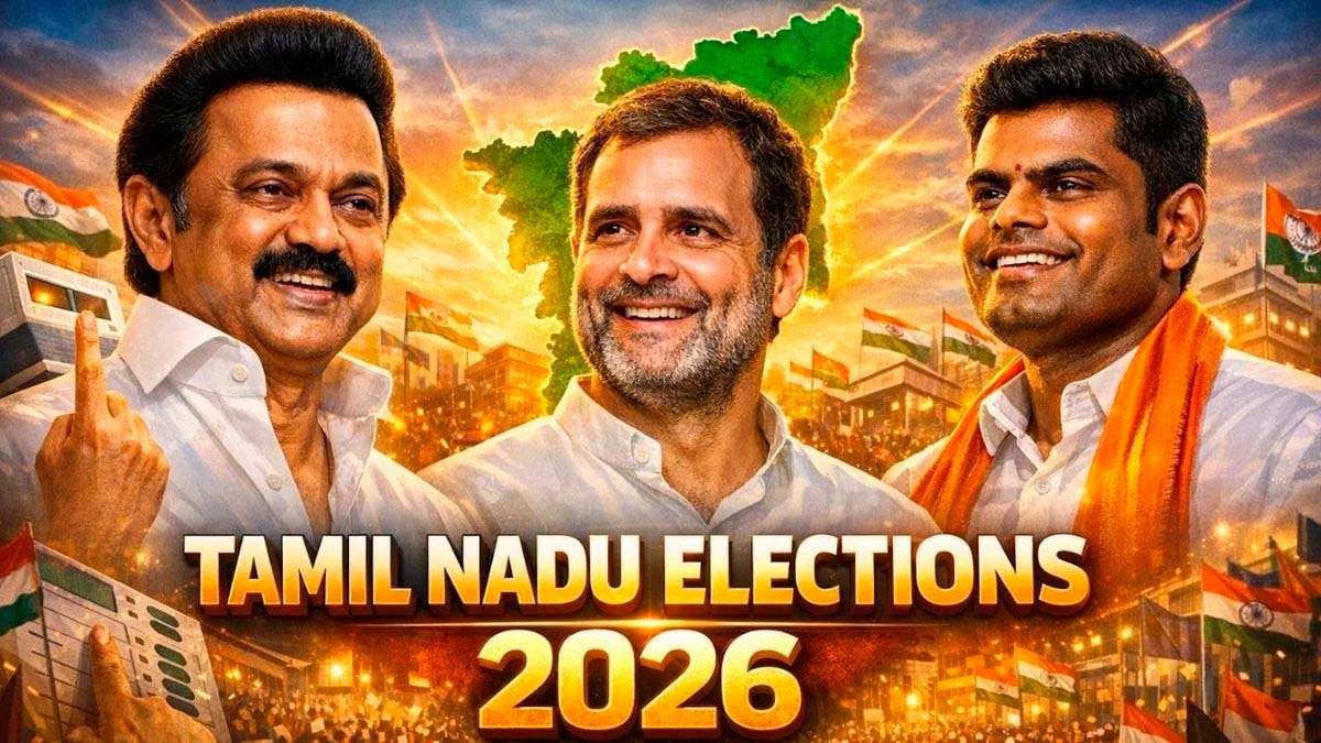तमिलनाडु में विधानसभा चुनाव की आहट शुरू, कांग्रेस-डीएमके के बीच सीट बंटवारे को लेकर हो रही बातचीत