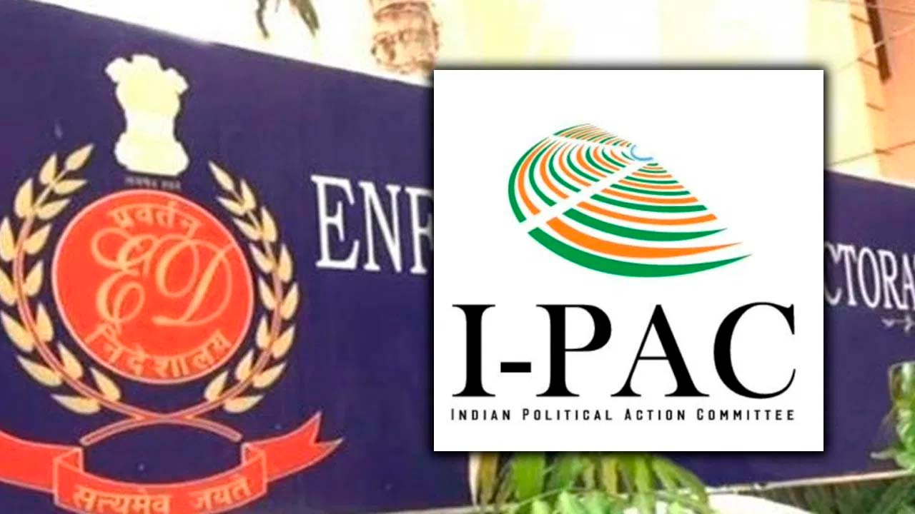 ईडी की रडार पर I-PAC, डायरेक्टर प्रतीक जैन के ठिकानों पर छापेमारी… प्रशांत किशोर थे फाउंडर