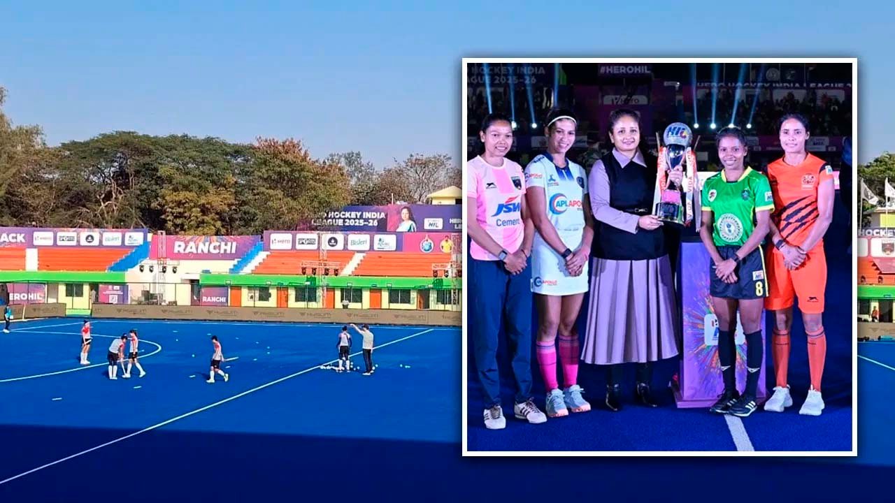 रांची में आज हॉकी का ‘महा मुकाबला’, दर्शकों की हो सकेगी फ्री एंट्री