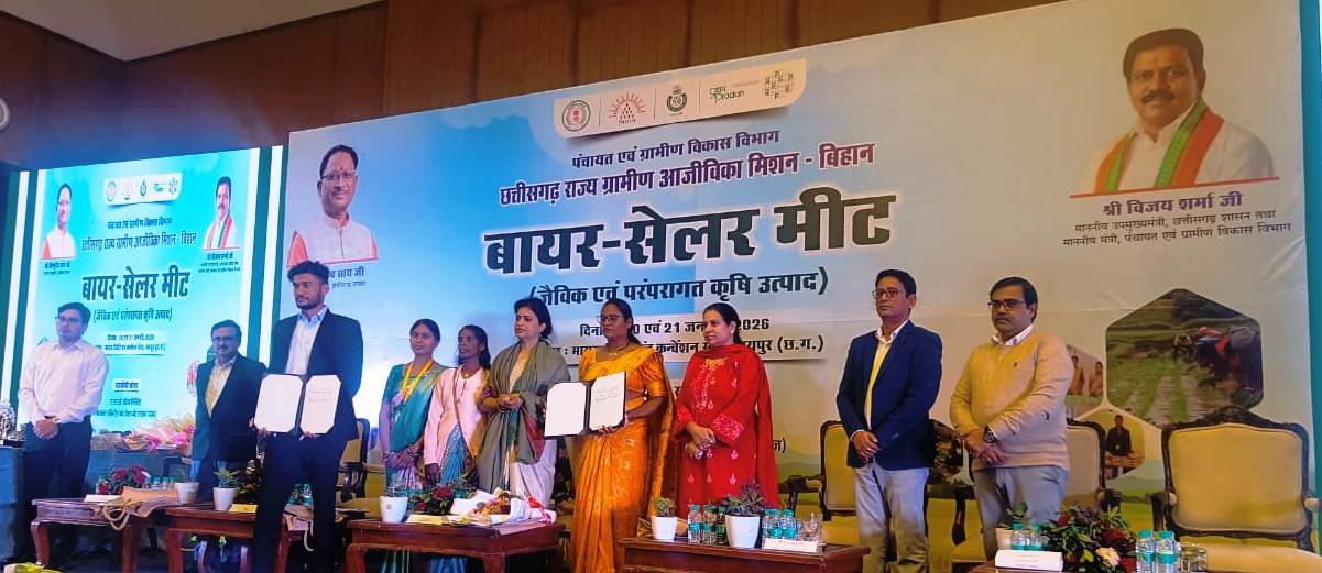 छत्तीसगढ़ के बिहान समूहों के उत्पाद को खरीददारों से मिला बेहतर रिस्पॉन्स