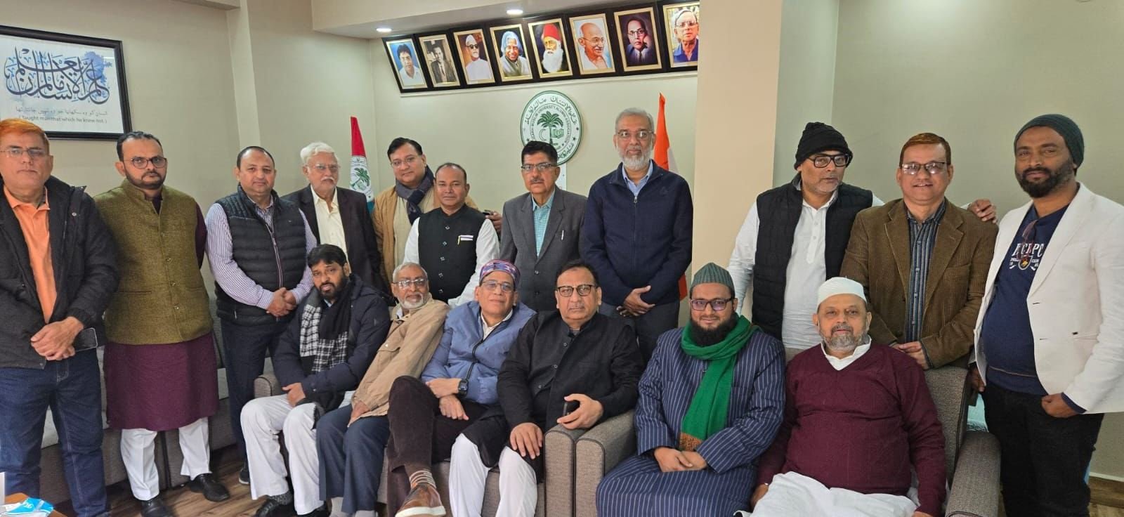 अलीग बिरादरी एवं उनके परिजनों के बीच हुए दुखद निधन पर गहरा शोक व्यक्त किया गया