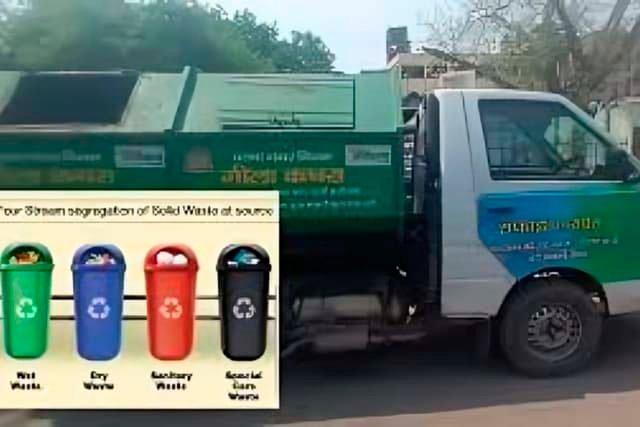 1 अप्रैल से पटना में वेस्ट मैनेजमेंट के नए नियम लागू ,लापरवाही पर लगेगा जुर्माना